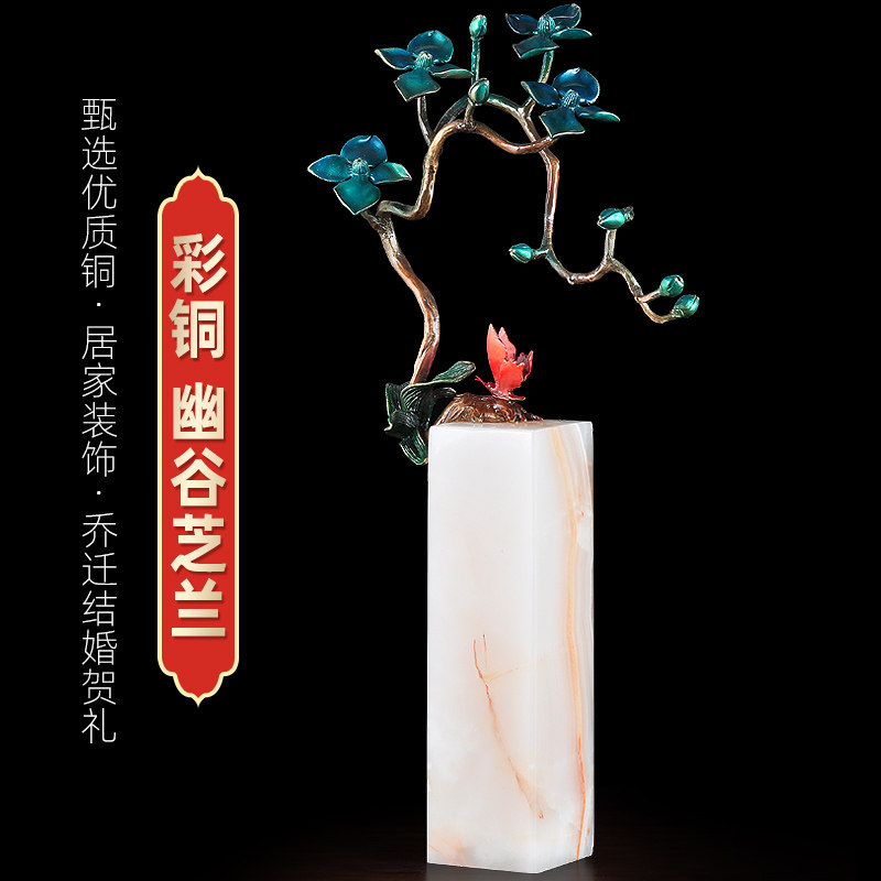 新中式风卧室玄关电视柜工艺品