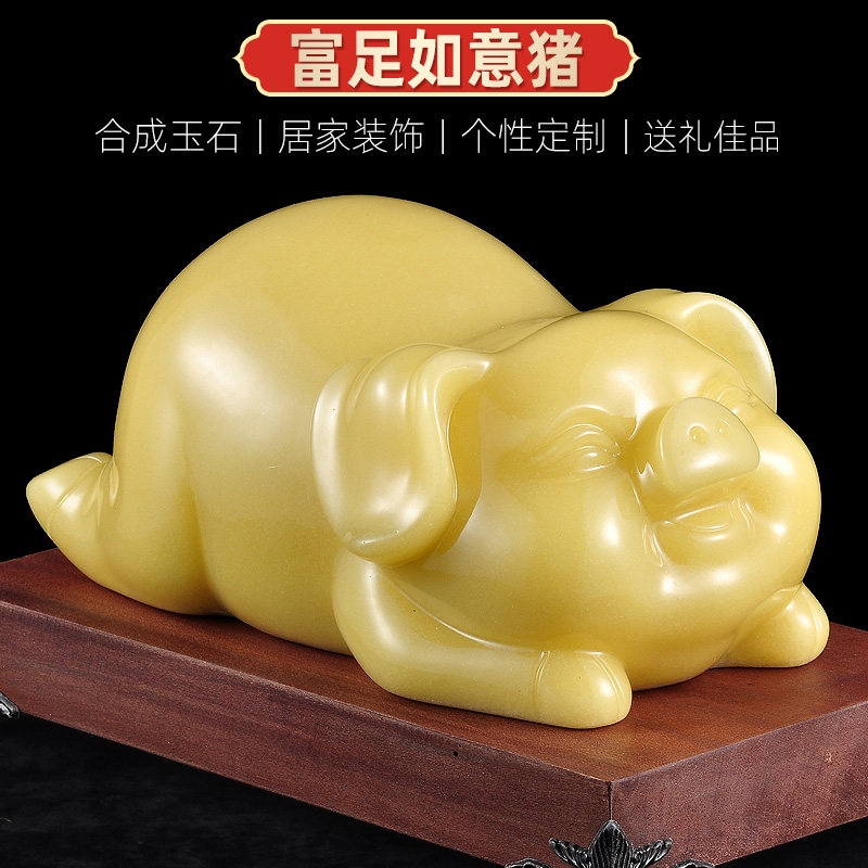 家居客厅电视柜卧室生肖装饰品
