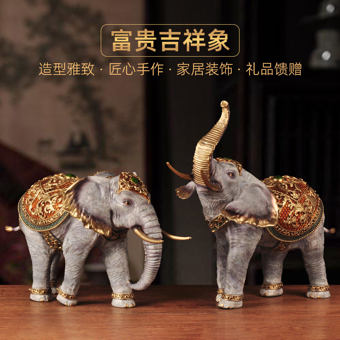 彩铜吉祥大象摆件一对富贵招财象