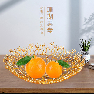 果盘摆件轻奢家居客厅茶几会客室桌面创意放糖果装饰实用工艺品