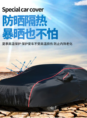 简易遮阳防晒家用户外可伸缩车棚
