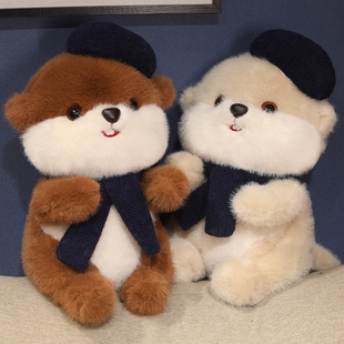 水獭玩偶睡觉抱河狸玩偶睡觉抱枕公仔毛绒玩具送女生日礼物布娃娃