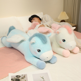 马年可爱小马公仔玩偶毛绒玩具长条抱枕陪睡觉娃娃送女生新年礼物