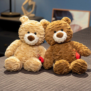 可爱小熊玩偶丹尼尔抱睡公仔娃娃毛绒玩具生日安抚公仔坐姿爱心熊