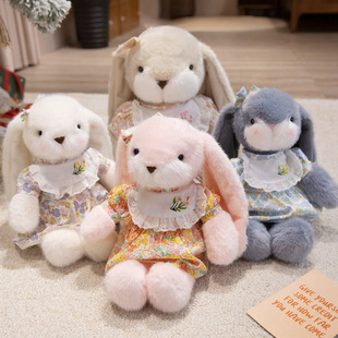 可爱碎花兔子毛绒玩具公仔娃娃玩偶女生公仔兔裙子微微安兔小白兔