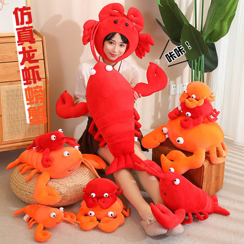 柔软创意螃蟹龙虾帽子