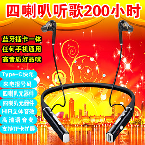 2号喇叭价格 2号喇叭图片 星期三 2号喇叭价格 2号喇叭图片 星期三