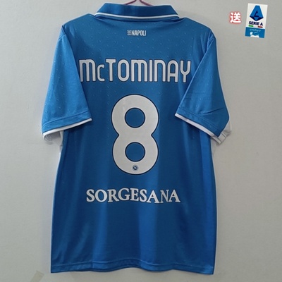 拿波里那不勒斯足球服夺冠球衣