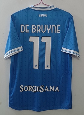 25/26那不勒斯球衣拿波里主场足球服11号德布劳内 napoli  Jersey