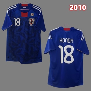 2010日本主场复古球衣本田圭佑足球服 JAPAN HONDA retro Jersey