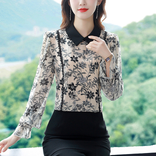 遮肚子显瘦洋气小衫 娃娃领长袖 女上衣2025春秋新款 碎花气质雪纺衫