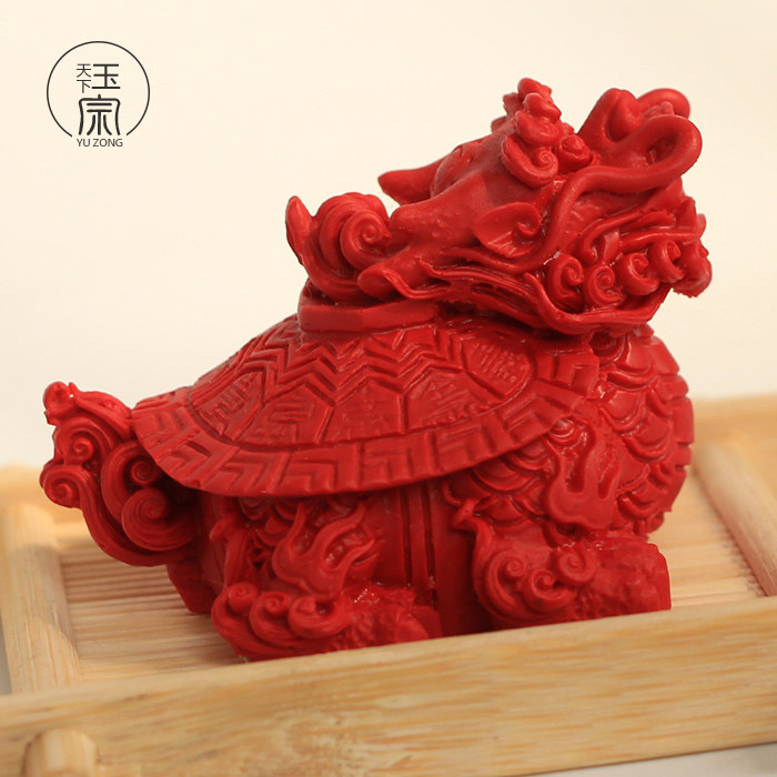 红朱砂瑞兽摆件车内饰品乌龟赑屃摆台陈设龙龟摆件龙头龟车饰