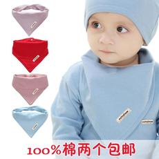 Gilet enfant - Ref 2069411 Image 10