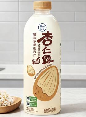 盒马杏仁露1L承德山古法研磨清甜爽口冰镇口感更佳没有额外添加糖