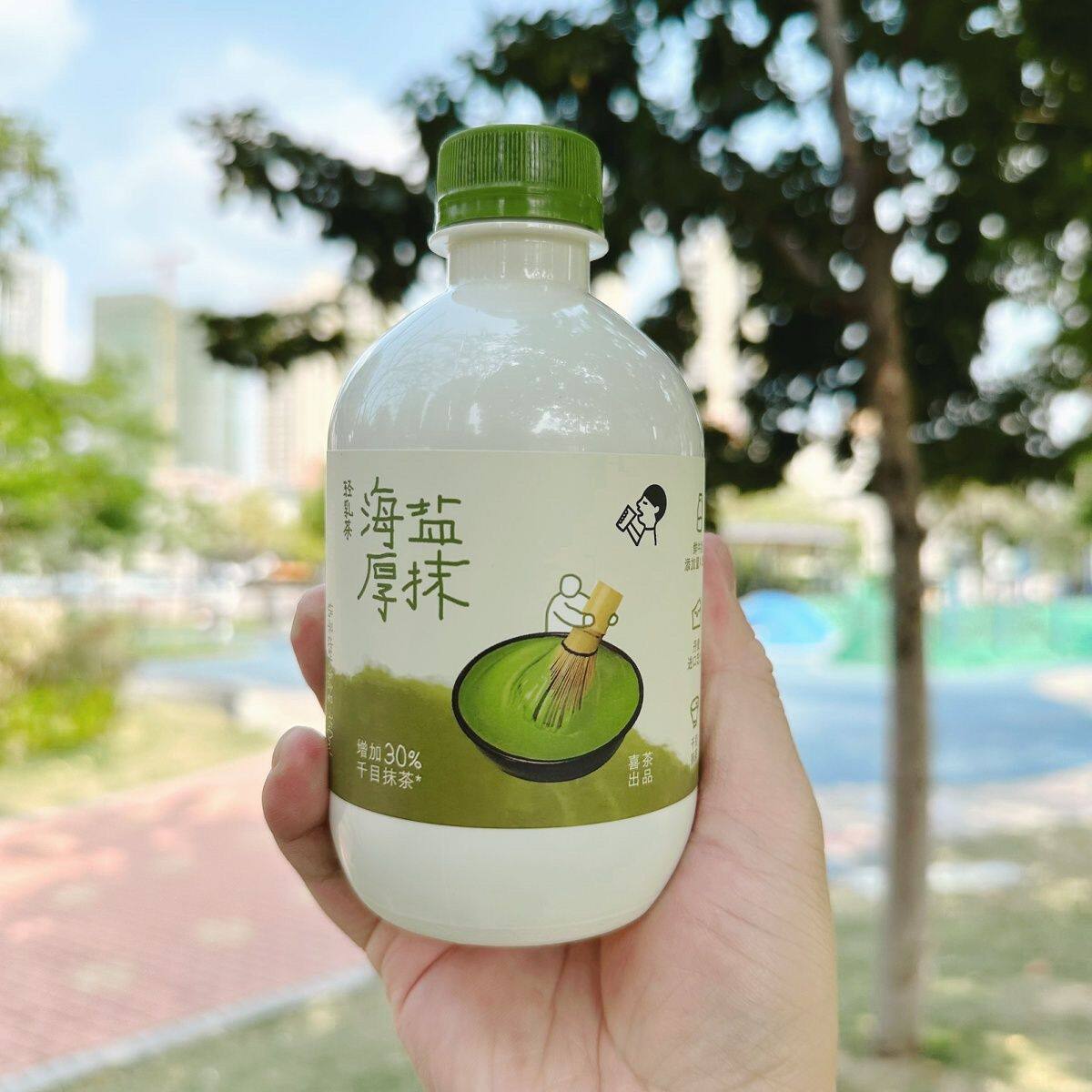喜茶饮料咸酪藏茶牛乳茶海盐厚抹奶茶饮料小奶茉350ml真奶真茶新