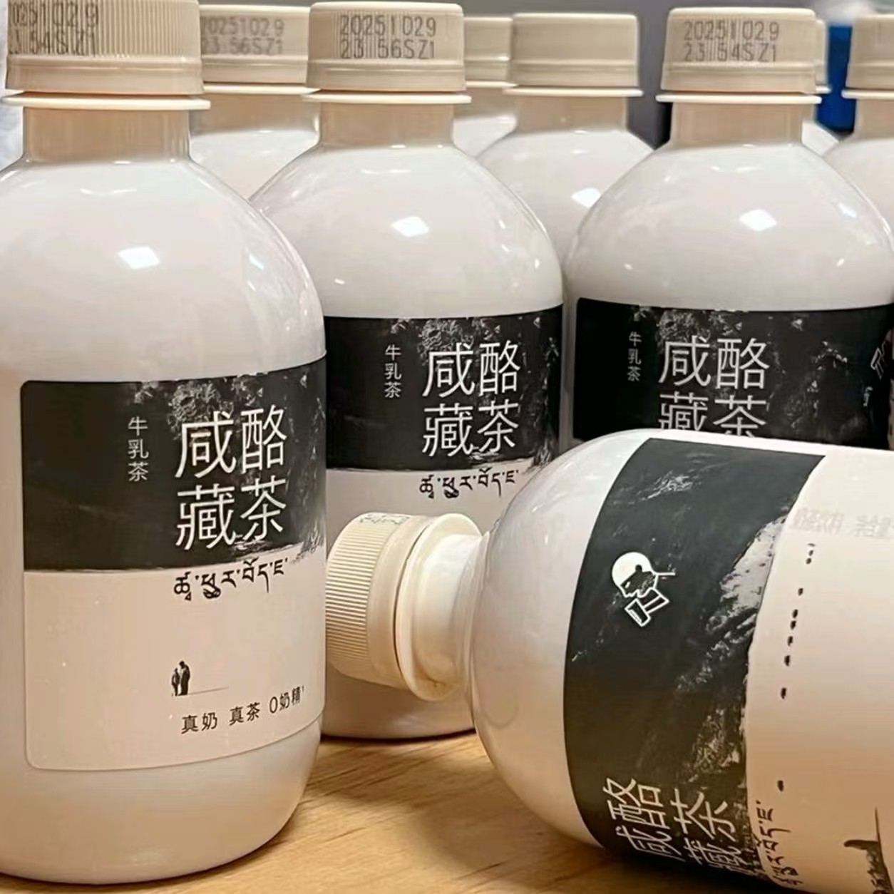 山姆代购喜茶咸酪藏茶牛乳茶奶茶饮料350ml真茶真奶0奶精下午茶,咖啡/麦片/冲饮,奶茶饮料,淘宝优惠券,粉丝福利购,淘宝优惠卷