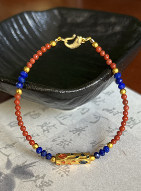 「蓝红生灭」2mm南红玛瑙手链青金石撞色手串新中式柿子红手饰