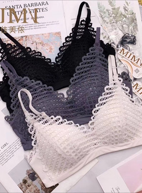 美佳美侬无钢圈文胸女M0203薄款聚拢透气性感美背固定B杯内衣春夏