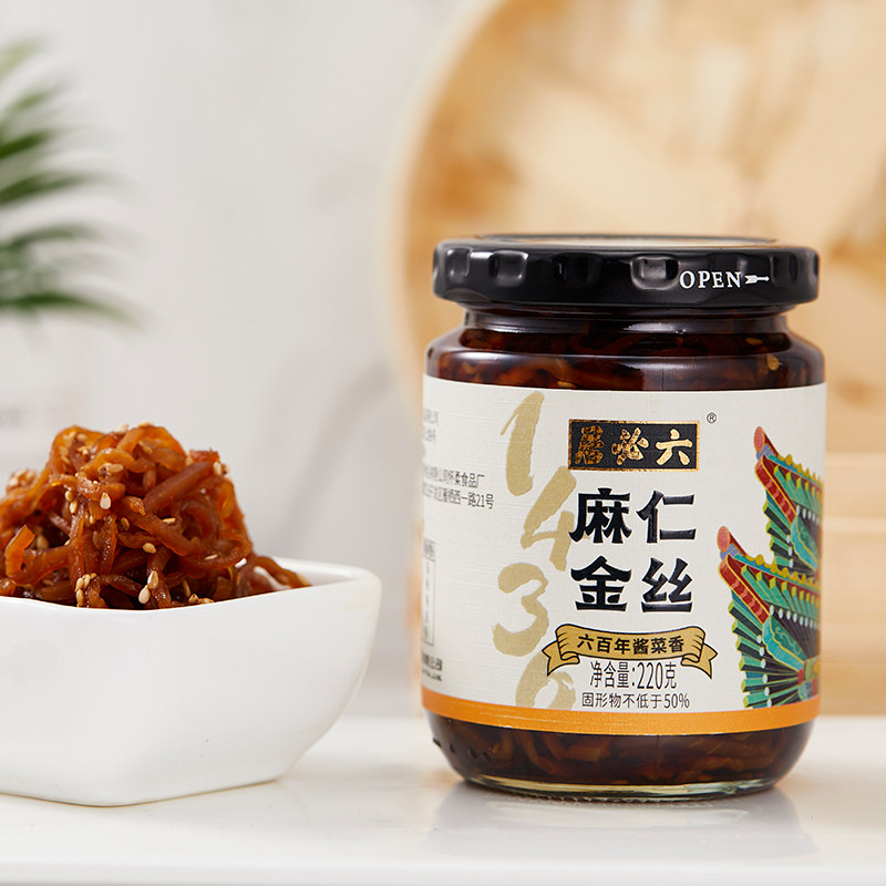 六必居麻仁金丝菜220g 芝麻苤蓝咸菜丝早餐开味榨菜酱腌下饭小菜