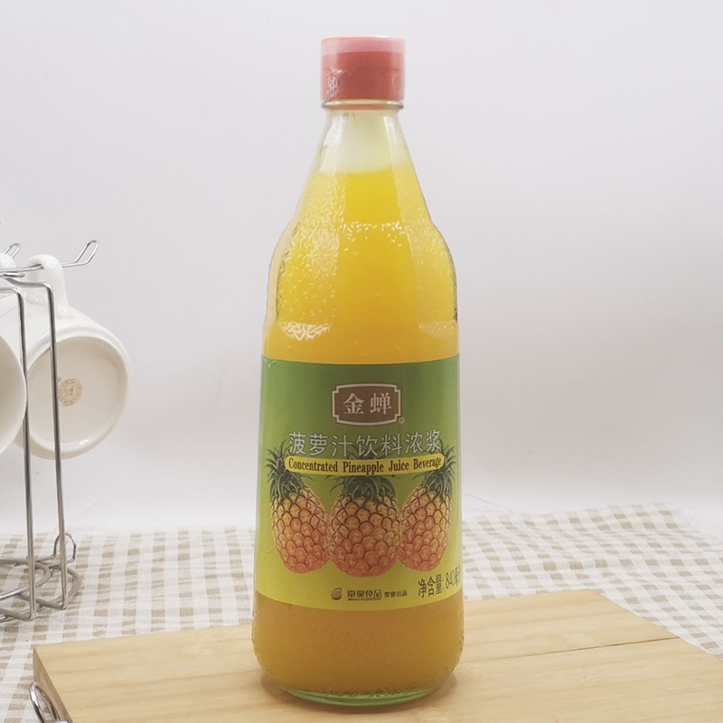 金蝉菠萝汁840ml菠萝凤梨味浓浆果汁果蔬汁果味饮料冲饮浓浆原料_虎窝淘
