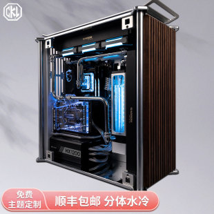 diy配置木质水冷主机rtx4090/4080 13900k 全套游戏高配组装电脑