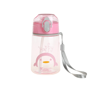 振兴太空水杯运动大人外出便携小巧迷你儿童学生男女高颜值塑料杯