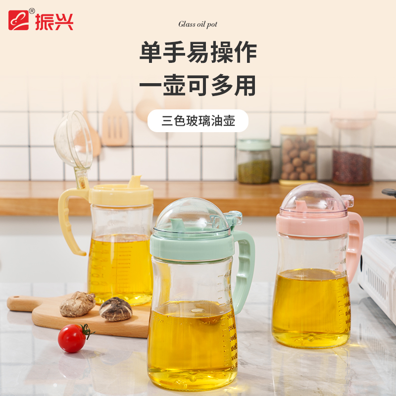 带刻度油壶振兴玻璃，PP