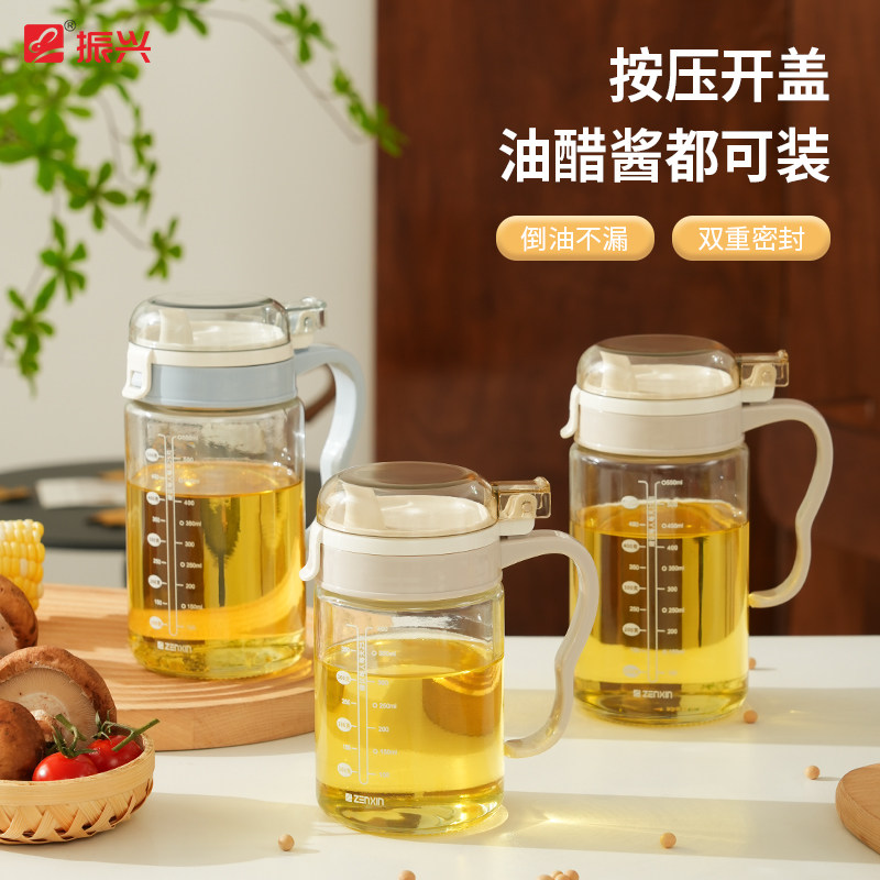 振兴玻璃油壶防漏家用倒酱油瓶醋壶大油罐厨房用品调味料香油小瓶,厨房/烹饪用具,油壶,淘宝优惠券,粉丝福利购,淘宝优惠卷