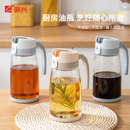 振兴油壶自动开合不锈钢壶嘴