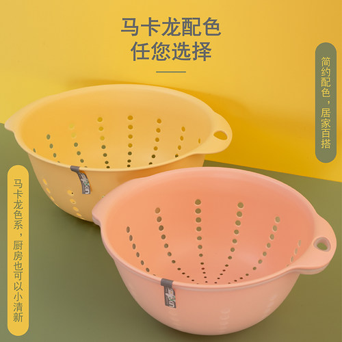 振兴双层洗菜盆塑料沥水篮子漏盆淘米器菜蓝淘菜盆家用厨房洗水果