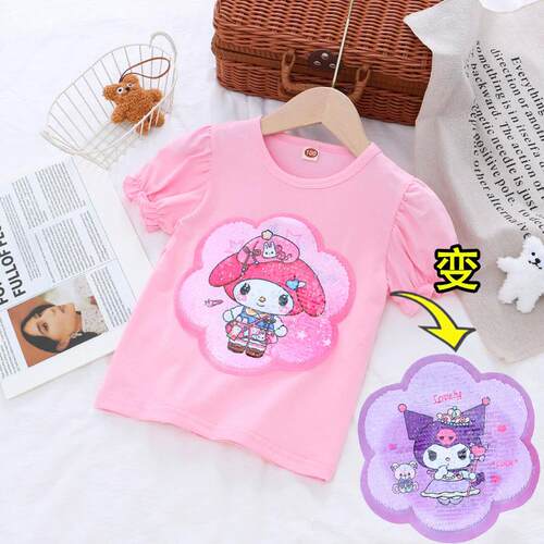 儿童可爱卡通变色衣服