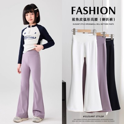 女童加绒裤子一体绒喇叭裤微喇鲨鱼裤儿童加厚芭比瑜伽打底裤冬季