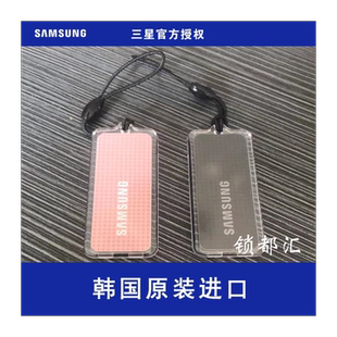 适用于三星指纹锁原厂IC门禁卡智能锁电子钥匙扣密码锁原厂磁卡