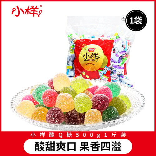 添加果汁 Q弹酸爽 维生素C 0脂肪不怕胖