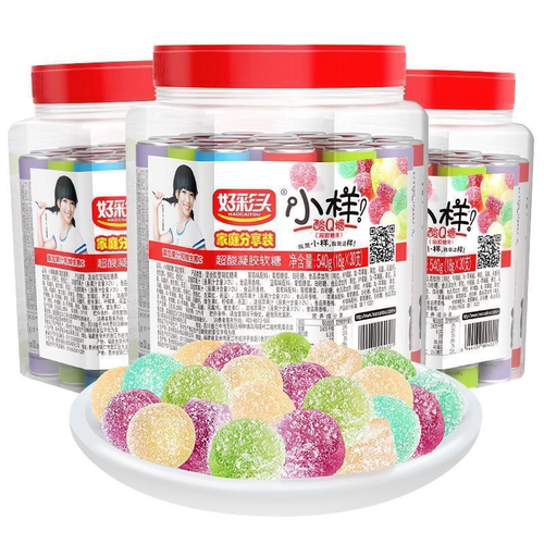 D小样540g*3罐软糖橡皮糖果汁儿童零食年货酸q糖喜糖