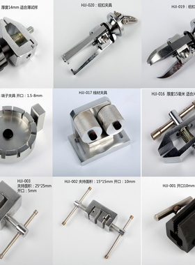 艾德堡 试验机夹具 指针数显推拉力计测试架配套推力压力 HJJ-001