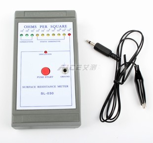 030防靜電測試儀表面電阻阻抗儀防靜電材料性能能力檢測儀○