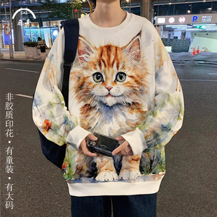 加肥长袖 圆领上衣男生潮牌小猫印花卫衣外套大码 T恤 新款 2025秋季