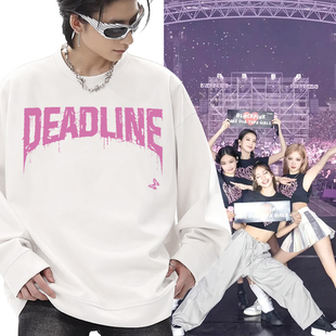 圆领卫衣外套男生BLACKPINK世界巡回演唱会周边长袖T恤粉丝应援服