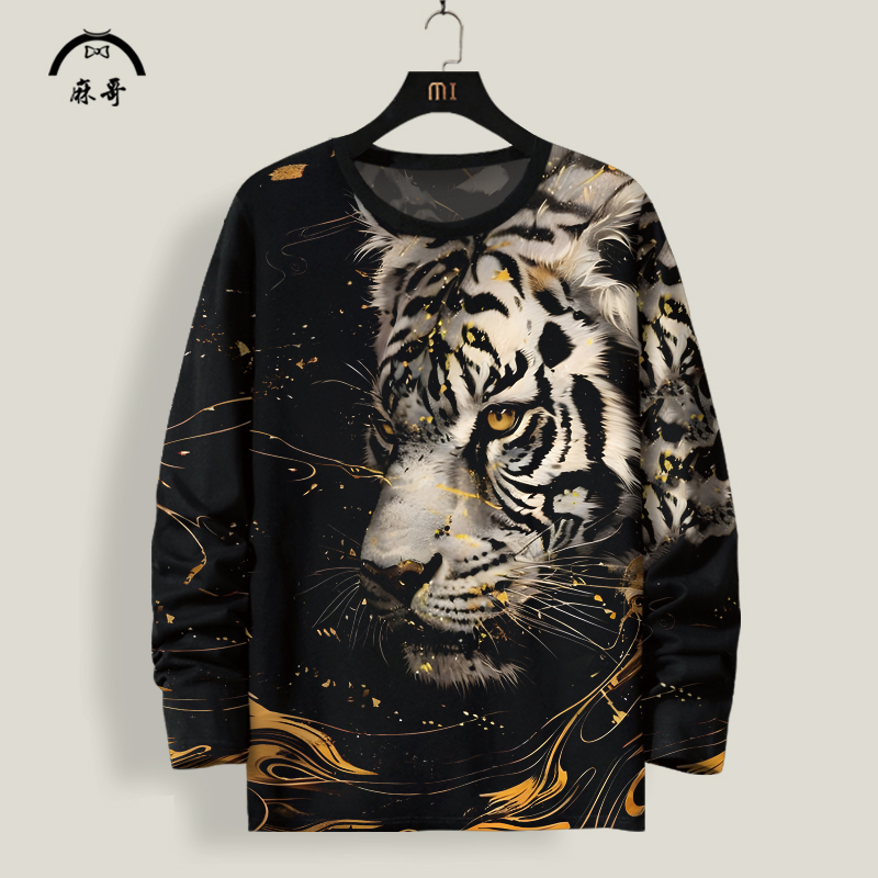 春秋季老虎头印花长袖T恤男运动衣服百搭打底衫复古嘻哈大码上衣