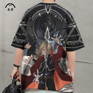 卡通印花落肩短袖T恤男钢之炼金术师动漫联名半袖青少年大码体恤