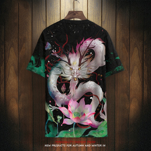 国潮龙图腾男士 薄 短袖 t恤男体恤小众设计感ins中国风情侣上衣半袖