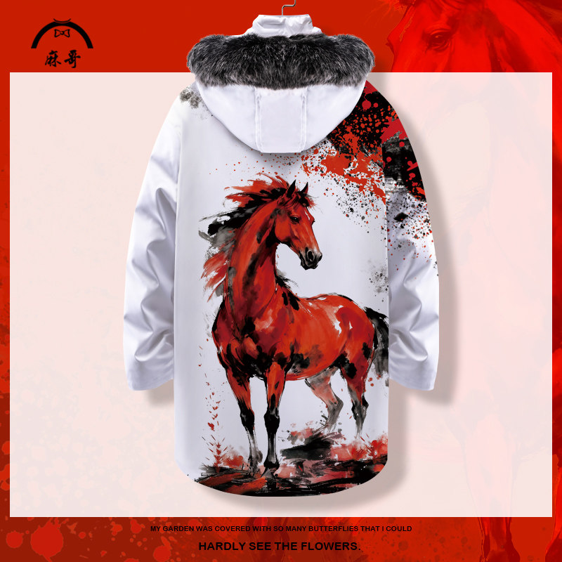 国潮羽绒服外套男马年本命年中长款连帽棉服冬季新款加厚保暖棉袄