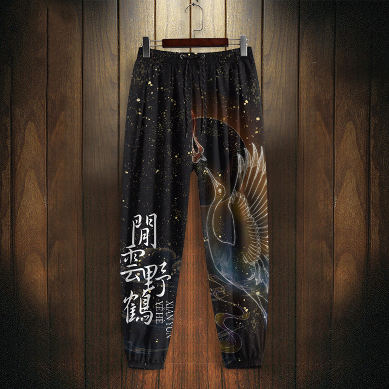 仙鹤印花九分裤男士钓鱼哈伦裤夏季薄款休闲长裤运动裤哈伦9裤子