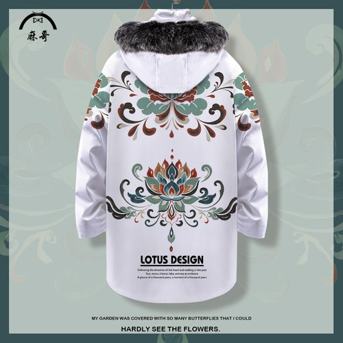 中长款羽绒服外套男生莲花图案ins潮牌可拆卸内胆面包服大码棉服
