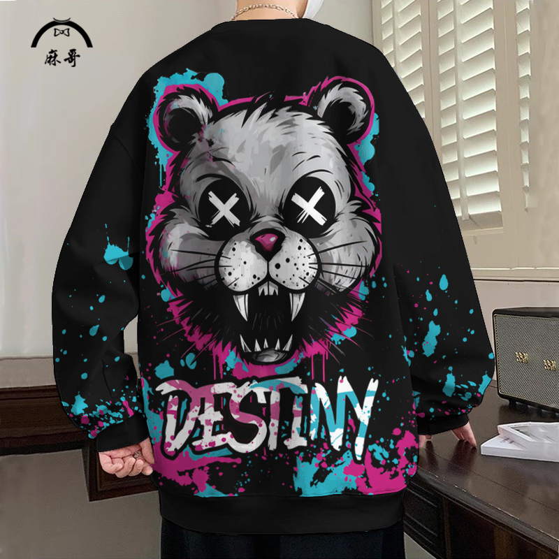 2025新款圆领卫衣外套男小熊印花休闲上衣oversize加绒厚长袖T恤
