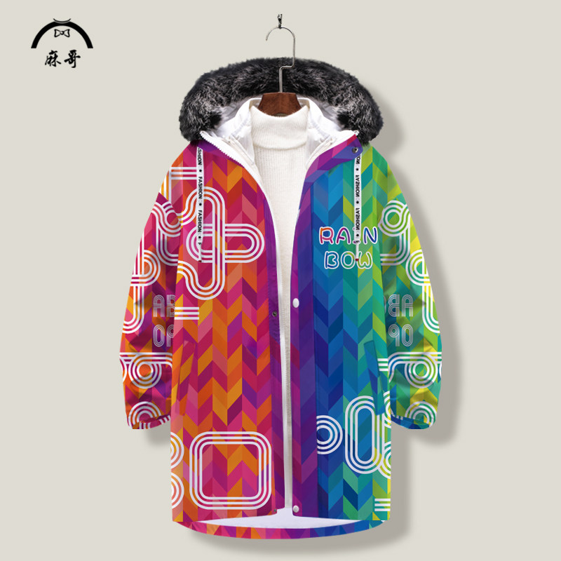 ins潮牌彩虹渐变印花羽绒服外套男可拆卸内胆中长款棉衣连帽棉服