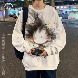 T恤 长袖 二次元 卡通印花套头卫衣外套男生七龙珠联名圆领上衣大码