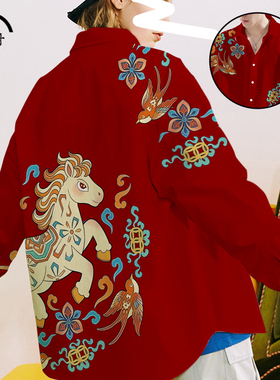 马年红色印花长袖衬衣男本命年潮牌衬衫外套大码加肥开衫翻领上衣