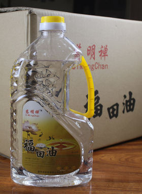 包邮足香熏蜡烛蜡烛无烟